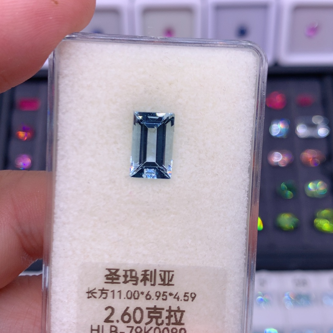 海蓝宝石裸石2.6克拉