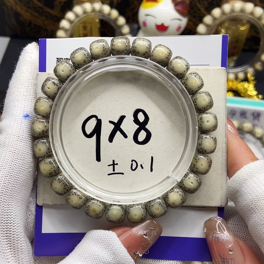 星月菩提手串9糯冰绿包白卡姿兰大眼9/8