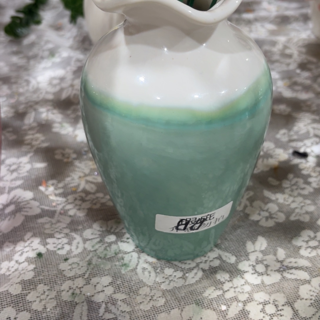 陶瓷花，20元发货，退款拉黑