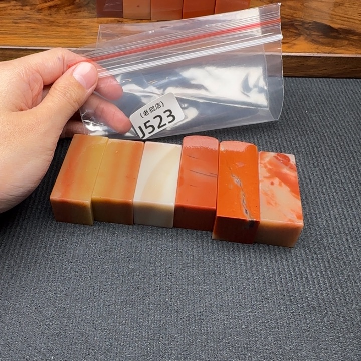 用***4老挝石老挝石 老挝石