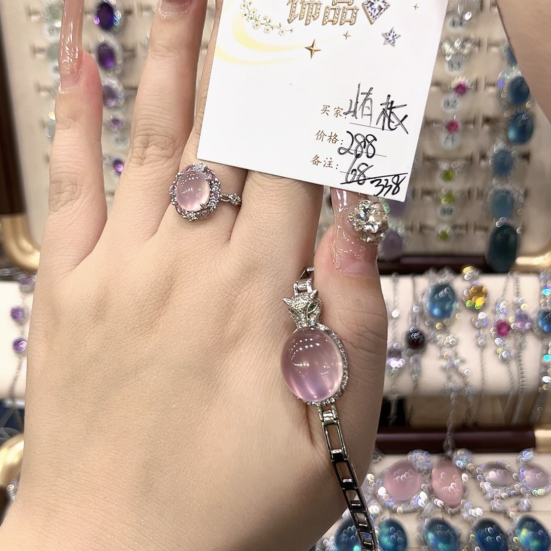 戒指银S925镶嵌黄晶