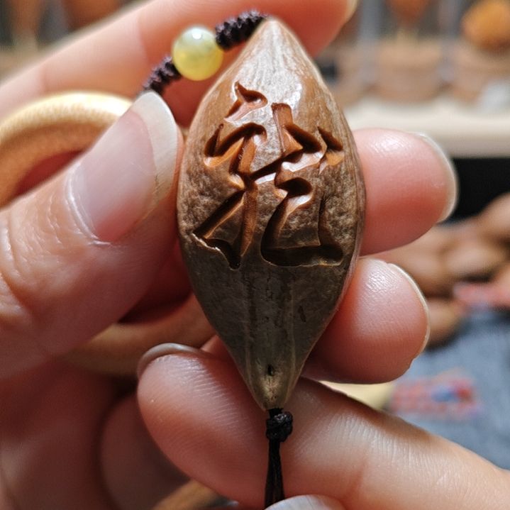 橄榄核手串/手链橄榄核核雕龙