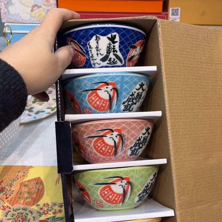 瓷片@@8326happyday