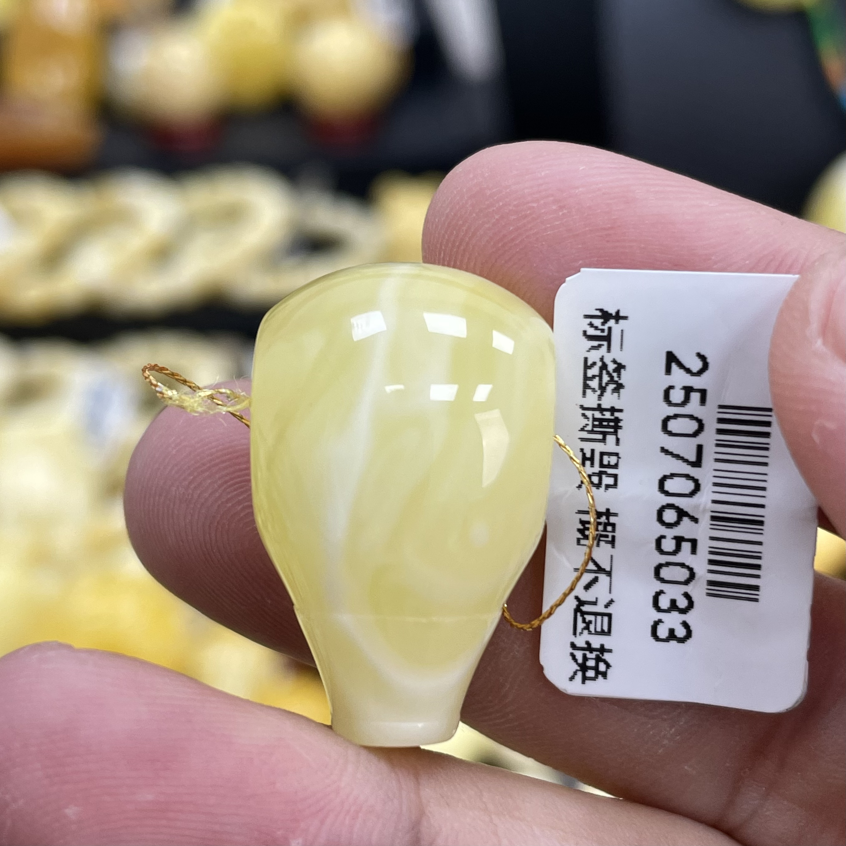 魔梵珠宝｜16*16*26mm俄料天然蜜蜡 浓蜡拉丝三通
