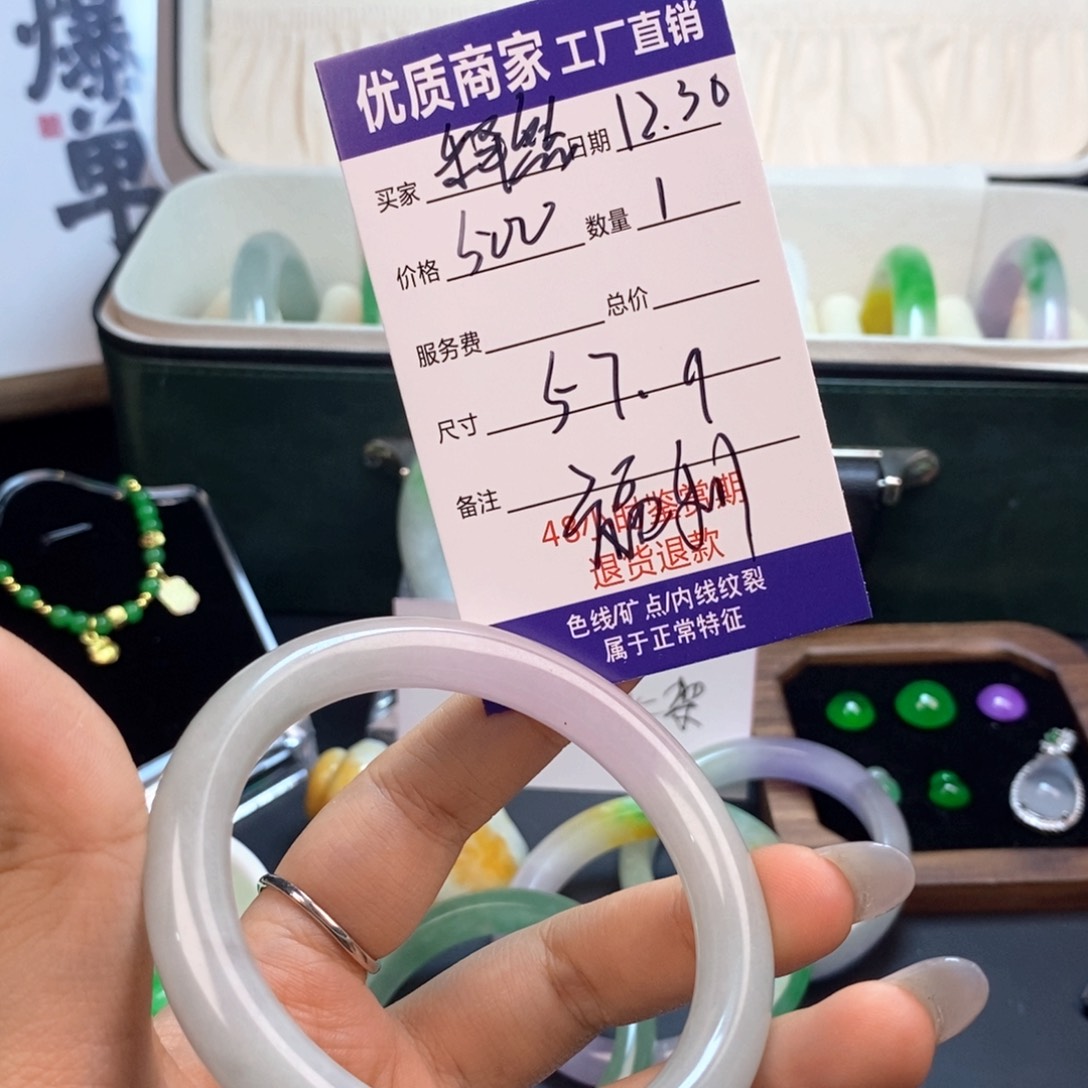 释*中国风所见即所得