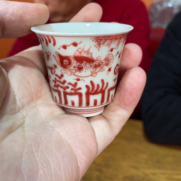 福利来啦，福利来啦杯