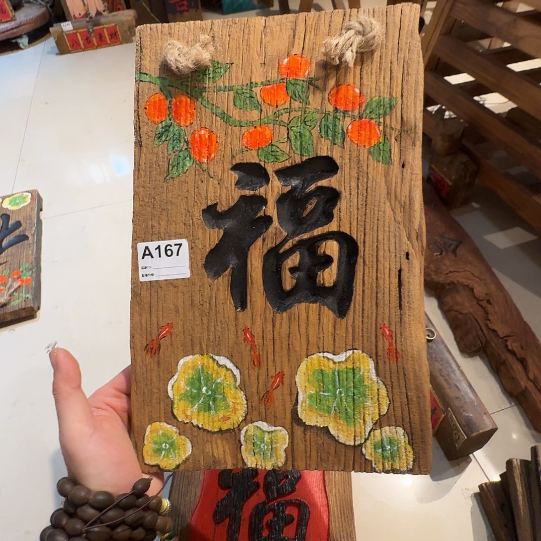 老了就不想了吗我