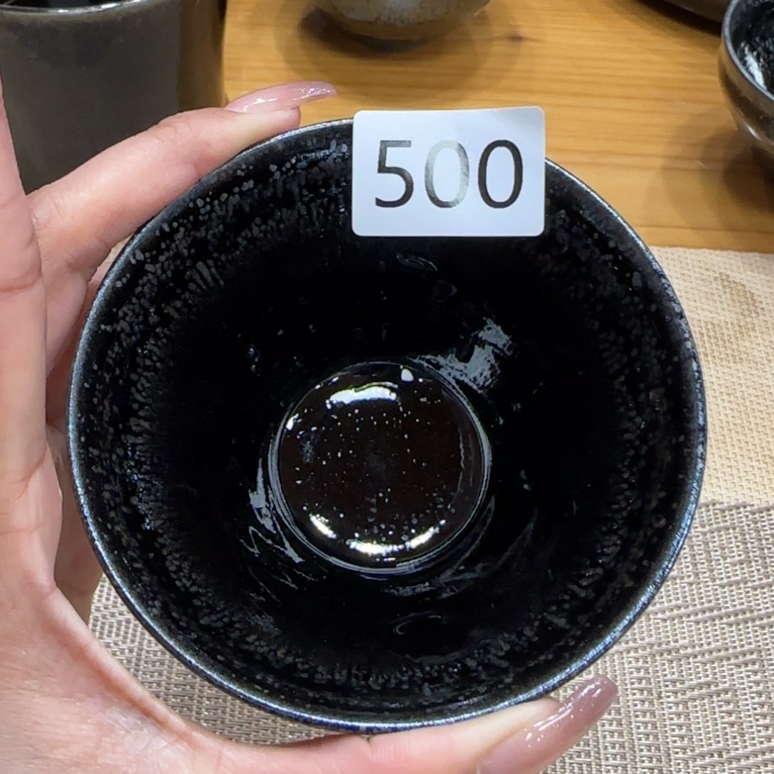 茶盏另据广东好景不长吵架呢