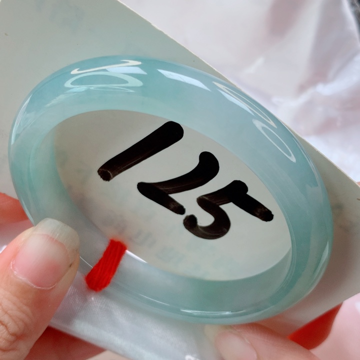 未镶嵌手镯（贵妃镯）翡翠晴水绿
