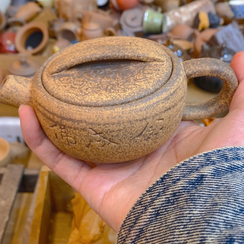 【闪购商品】88888898888888888888