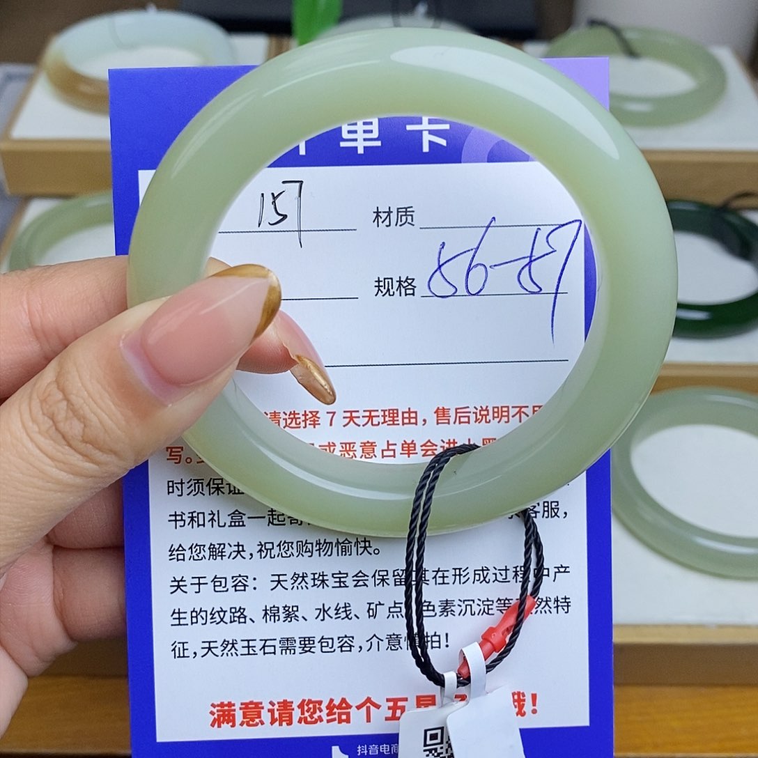 和田玉手镯未镶嵌Bm 