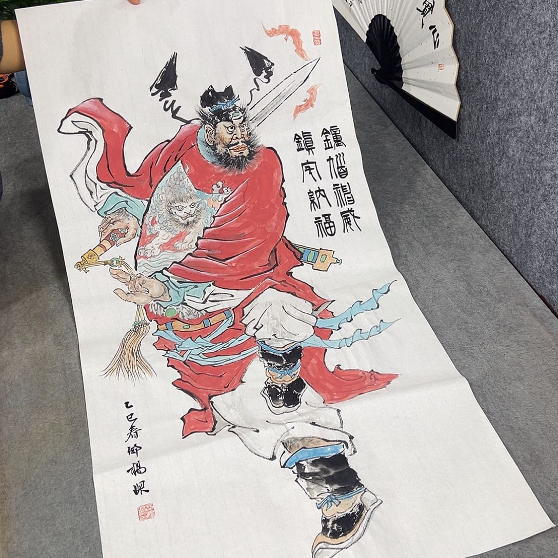 书法书法作品纯手写的