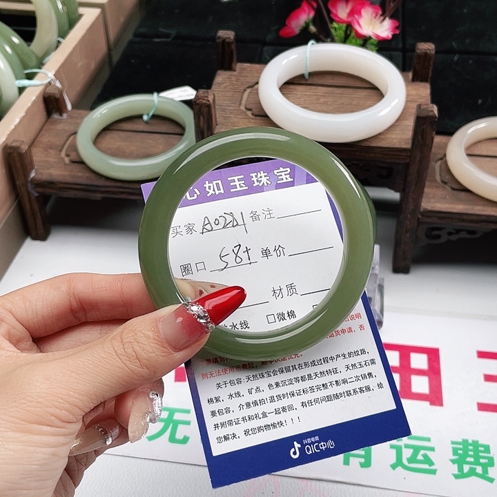 和田玉手镯未镶嵌雯*