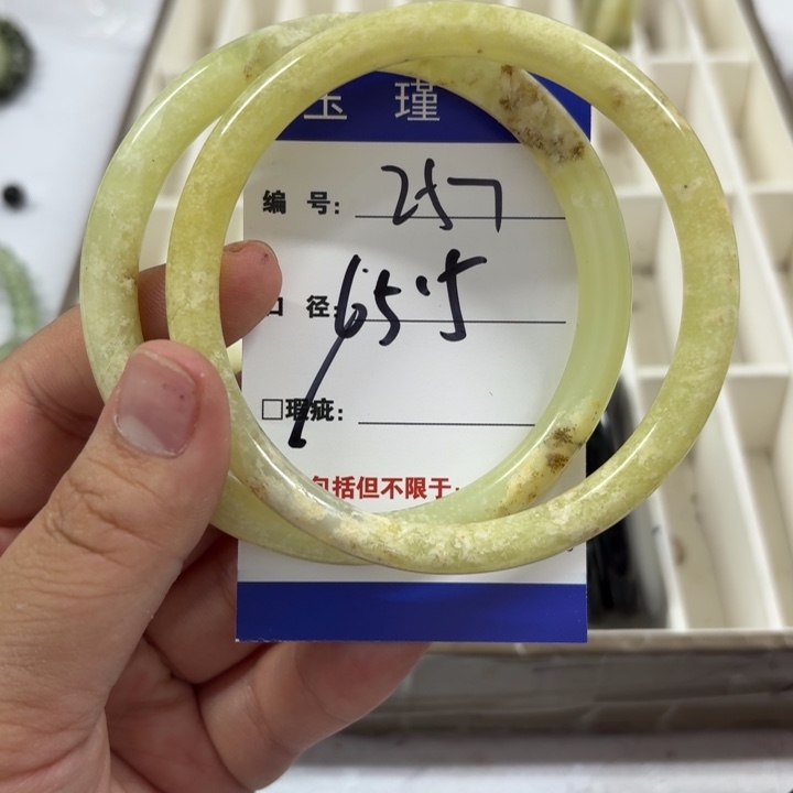 未镶嵌蛇纹石玉手镯
