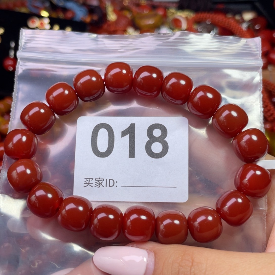 南红玛瑙手链未镶嵌p**g