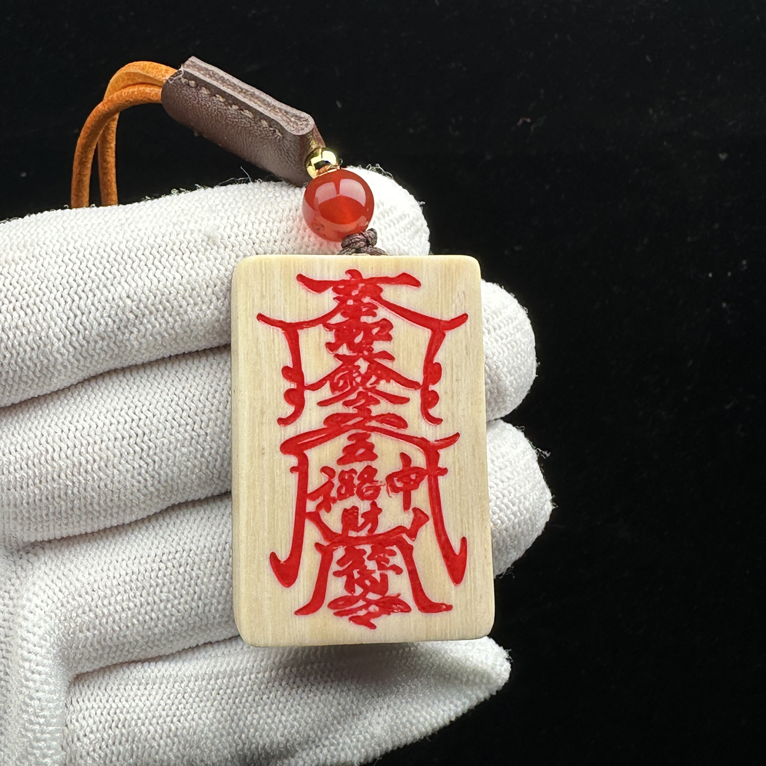 E5972天然猛犸牙符牌27*42*7mm一物一图 支持鉴定 假一罚十
