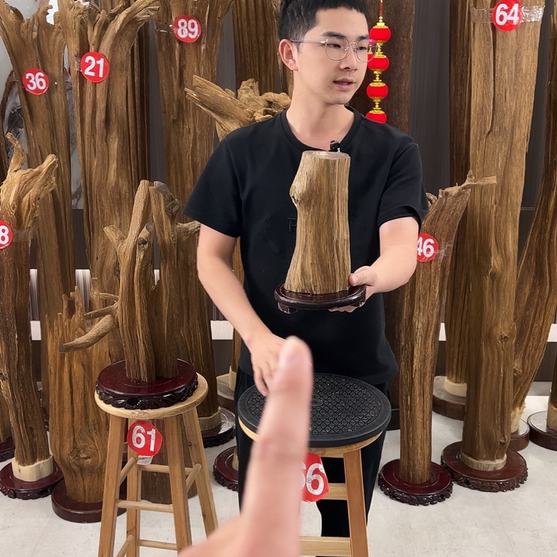 沉香沉香碎屑天然沉香