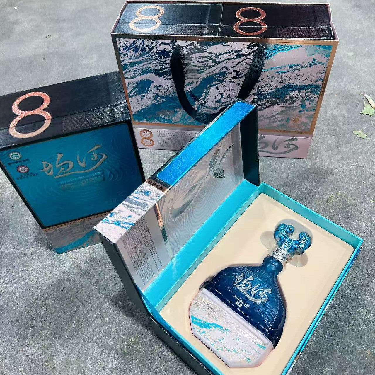 无品牌均河酝八 42度 发一瓶