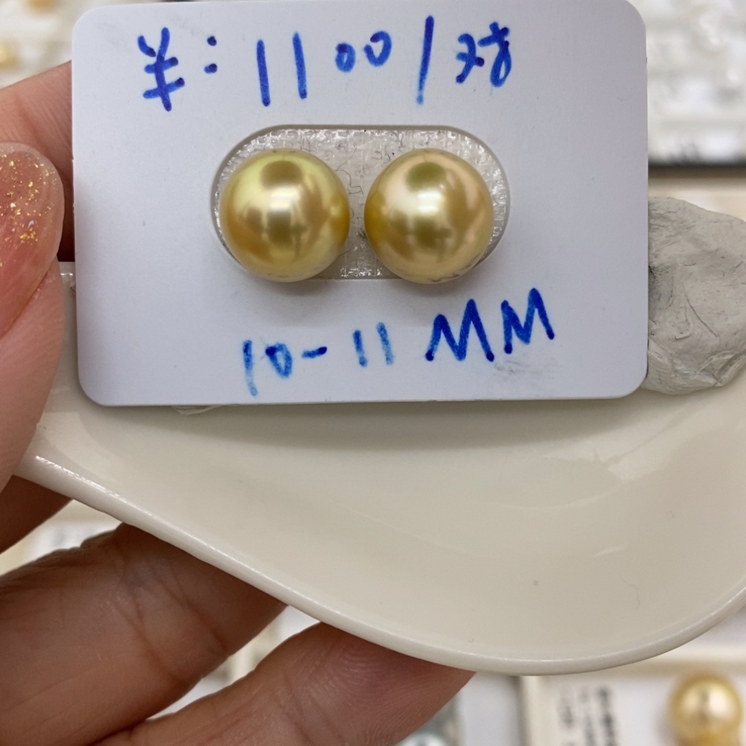 海水珍珠裸珠未镶嵌金珠