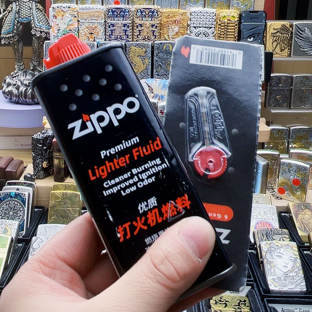 H***h铜钢耗材链接补差价