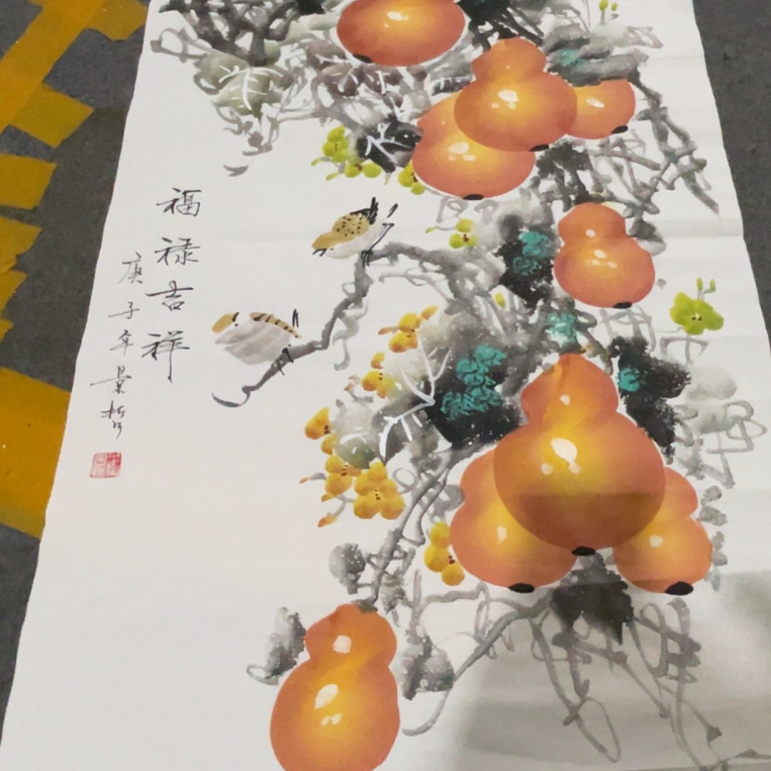 年画画作品欣赏作品欣赏