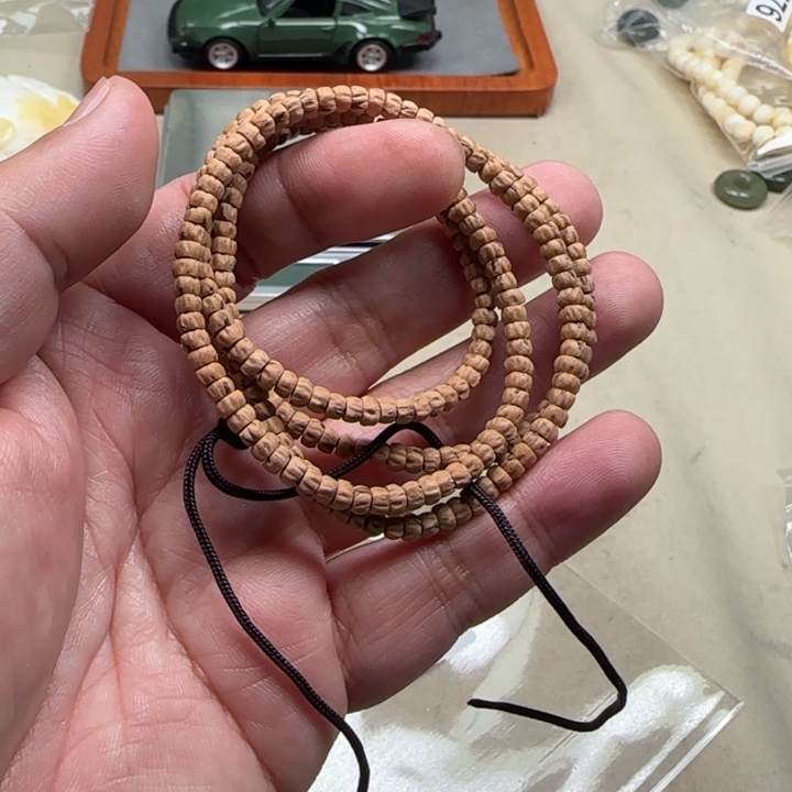 白玉菩提吊坠黄色2648