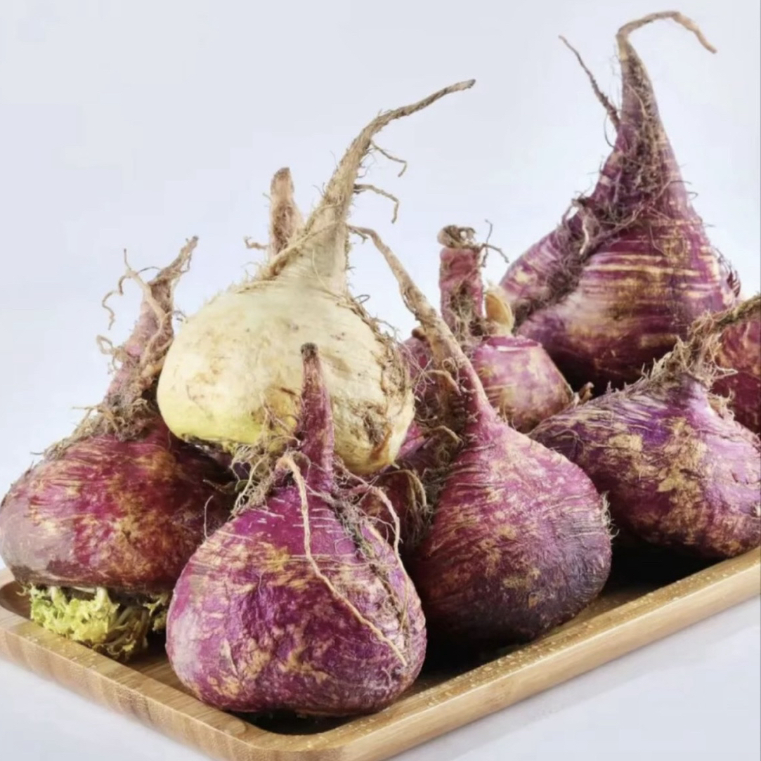 《全国包邮》Kalpin柯坪恰玛古可煲汤即食脆甜蔬菜紫皮KizilQamgur