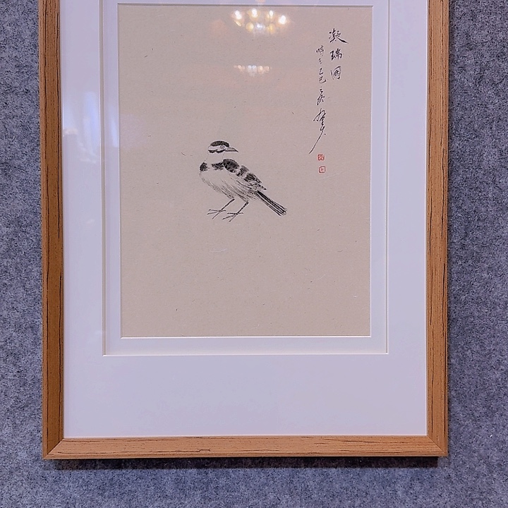 ****飞国画3333333333333333333