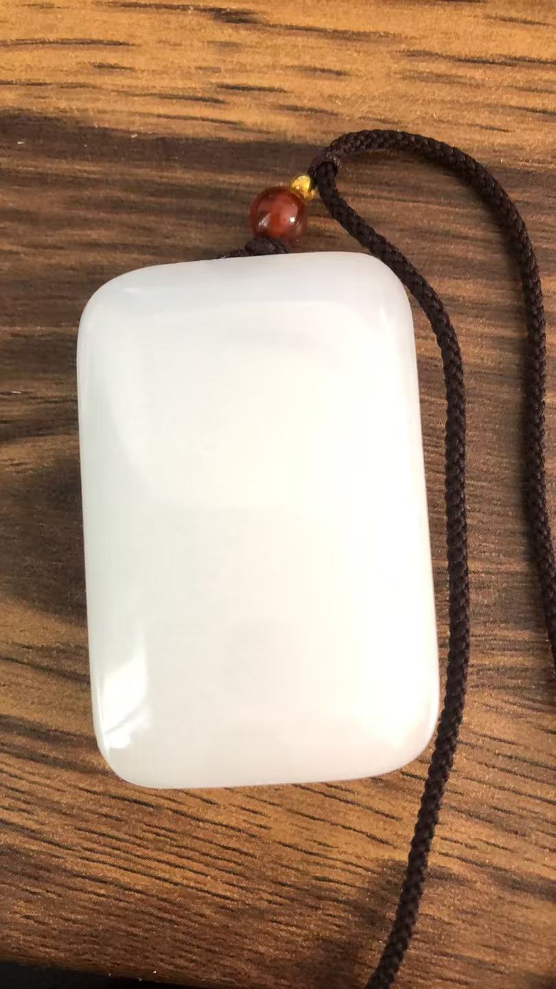 【鹏毅】直播精选和田玉白玉无事牌2