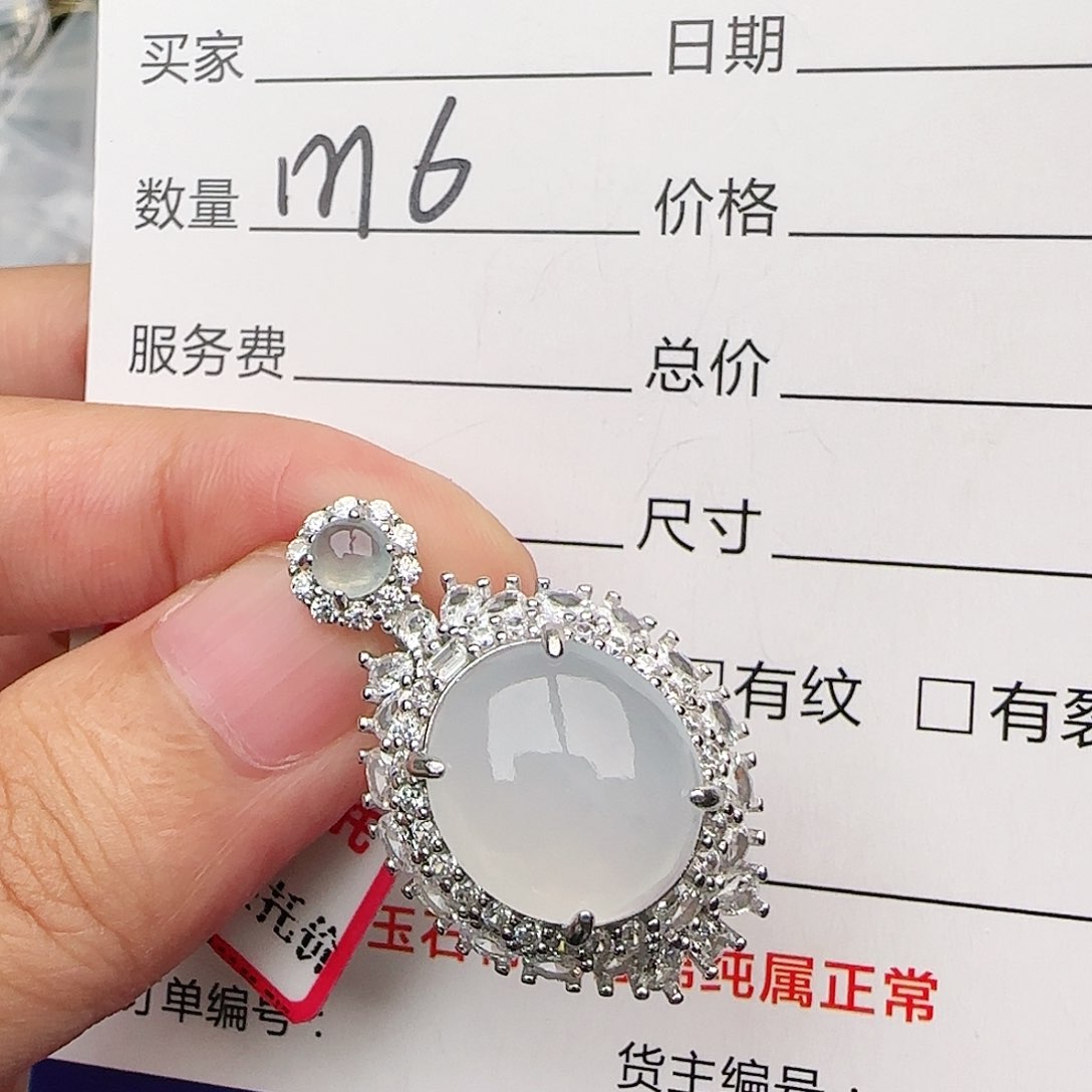 银S925镶嵌戒指翡翠