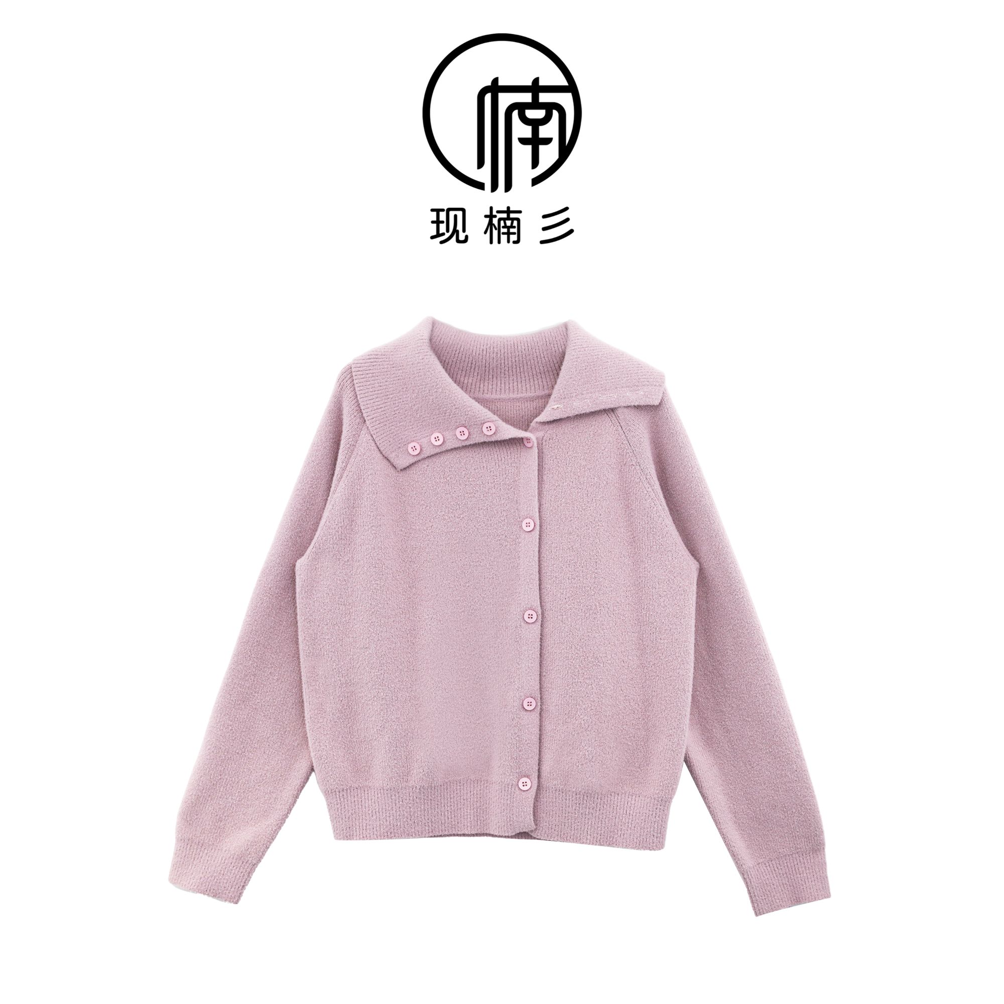 NANJIE/楠姐【薄雾玫瑰】仿貂金银线韩系高领百搭针织毛衣XNS6199