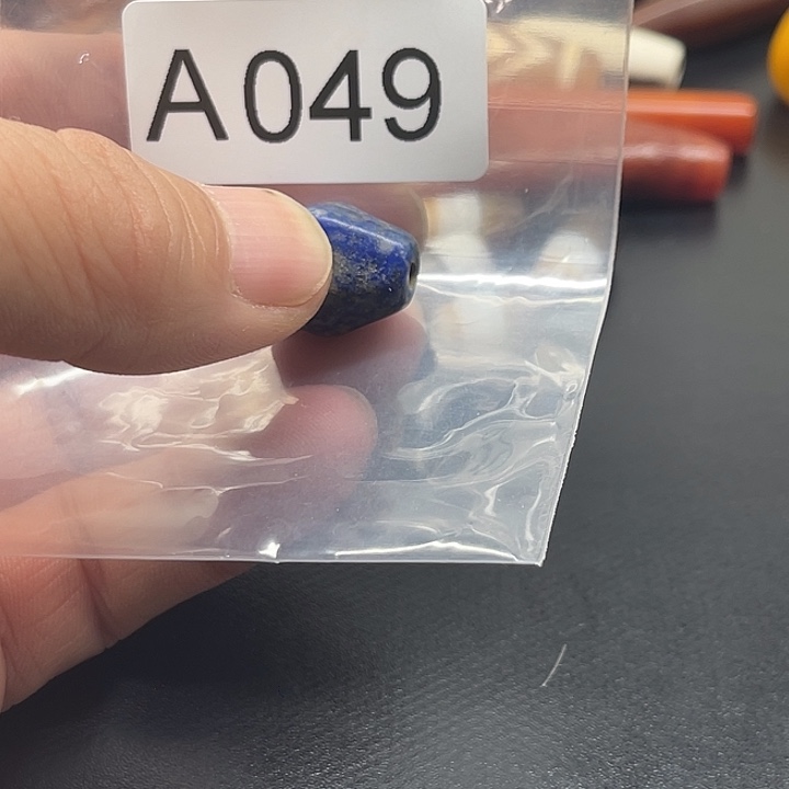 愿***梦玛瑙/玉髓合金珠宝半成品