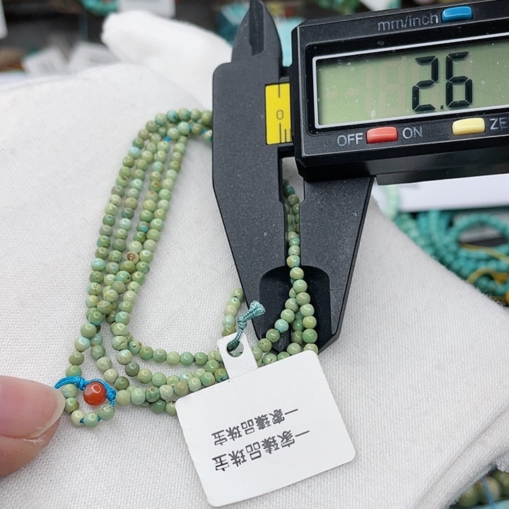 南红玛瑙珠宝奇石未镶嵌