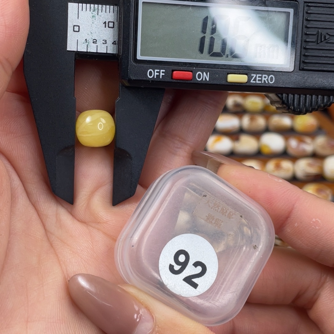 琥珀未镶嵌珠宝奇石琥珀蜜蜡微瑕