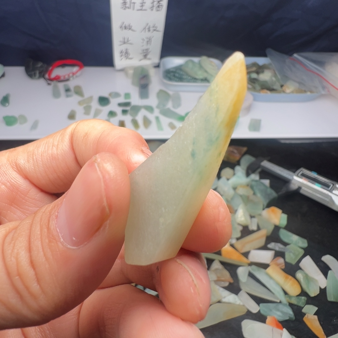 翡翠裸石缅甸翡翠A货