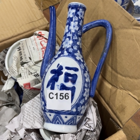 @***1其他陶瓷制品瑕疵处理