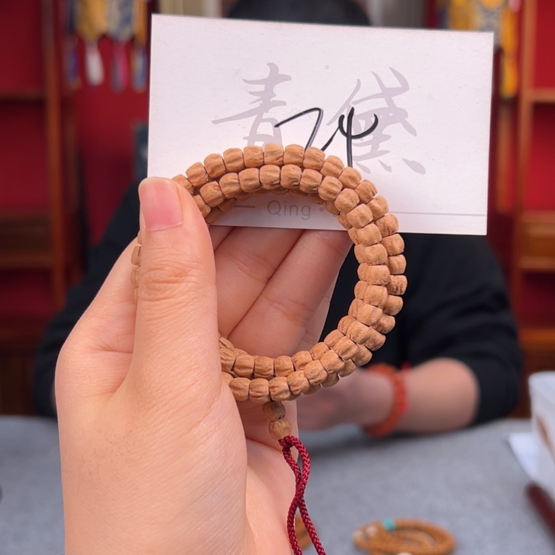 柏香籽/百香籽吊坠