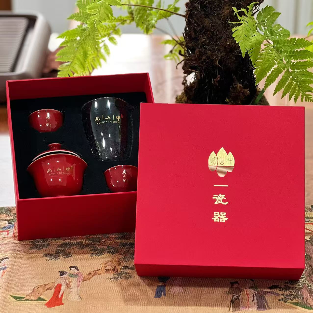 此山中德化定制陶瓷盖碗