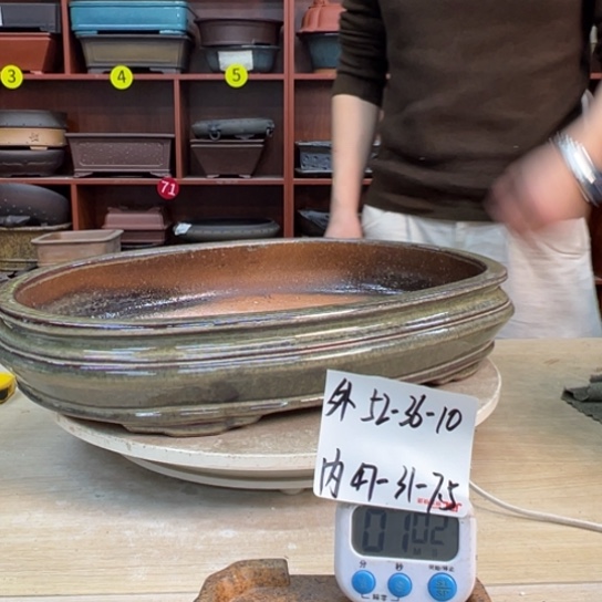 跳***过紫砂花盆中香薰装饰