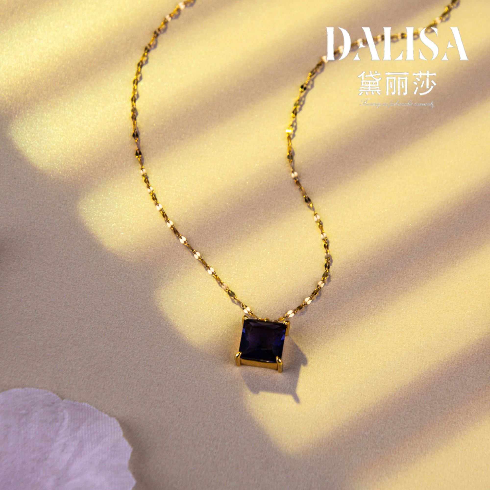铜合金合成锆石吊坠 【黛丽莎】时尚简约紫色方糖吊坠AX1427