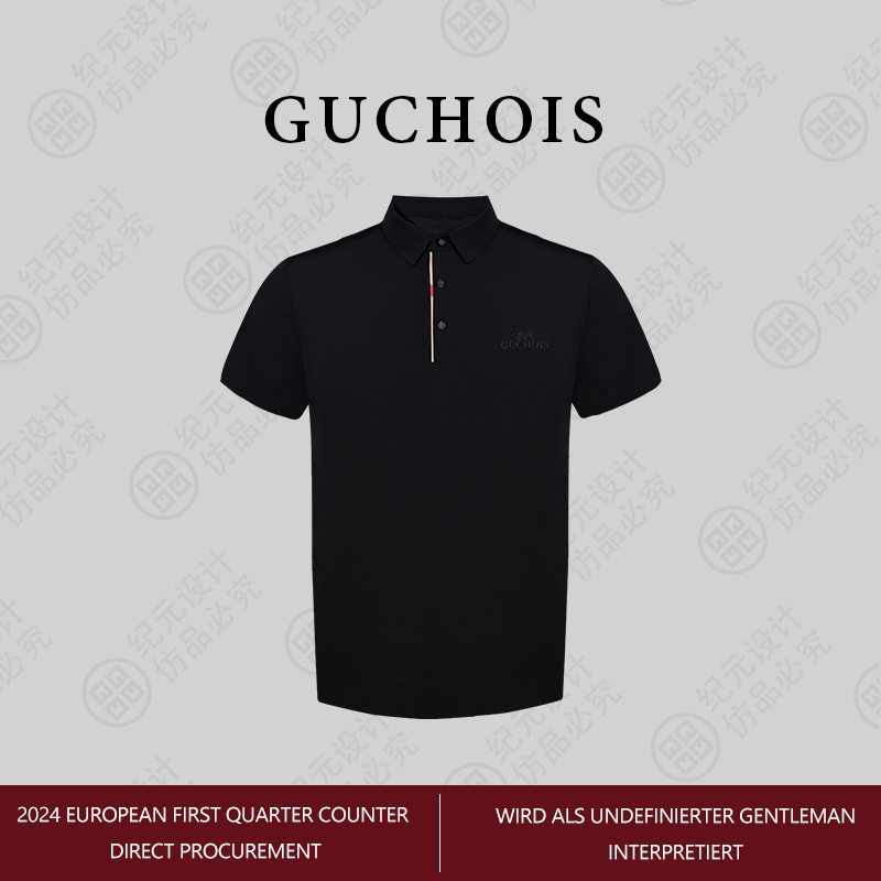 GUCHOIS【 胜者为王  polo衫】经典短袖刺绣T恤polo衫 GU200