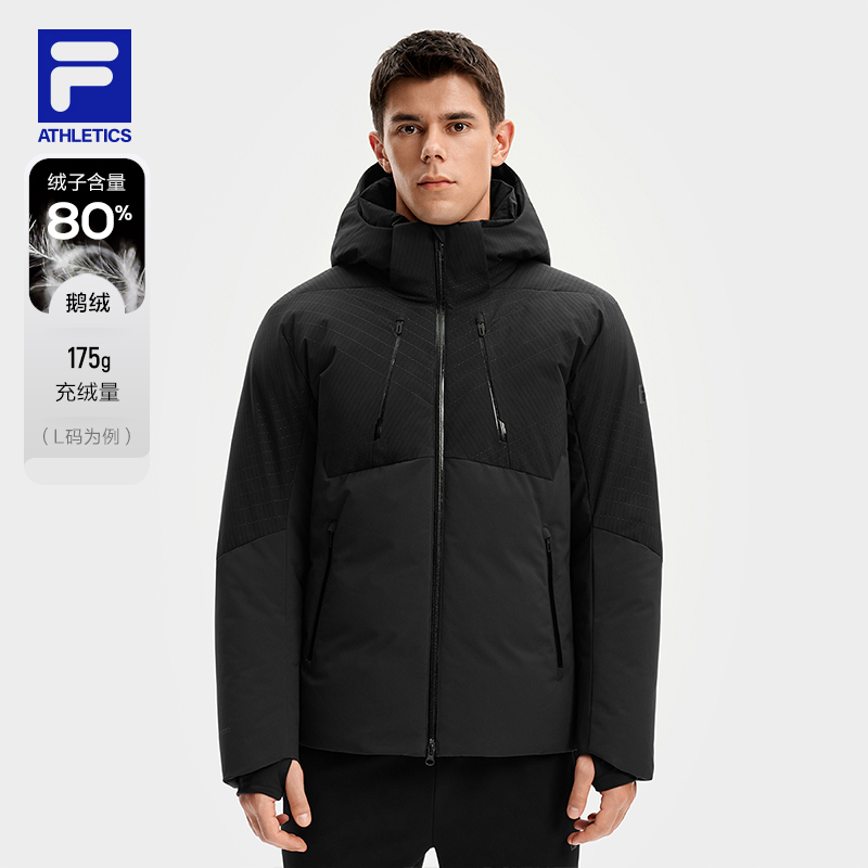 Fila/斐乐男士【防水透湿可拆卸】保暖鹅绒运动羽绒服A11M541902F