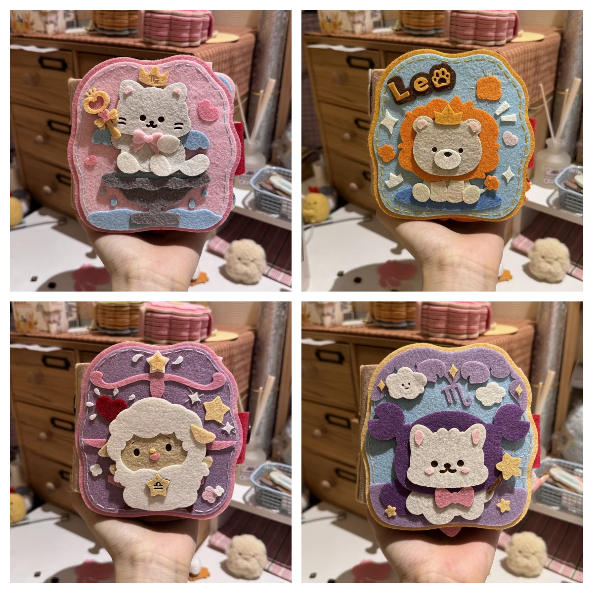 星座系列情侣生日礼物相册纪念日情侣不织布相册手工DIY材料包