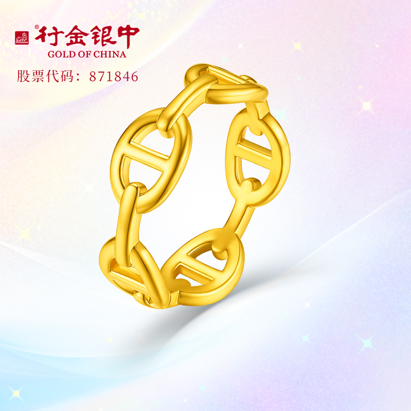 黄金戒指ot猪鼻子戒子无氰硬金亮面足金999指环链条女送生日礼物