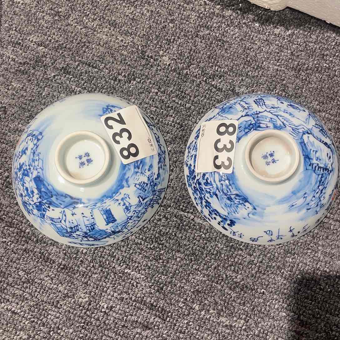 圆圆圆圆圆圆圆圆圆圆圆圆圆圆圆圆