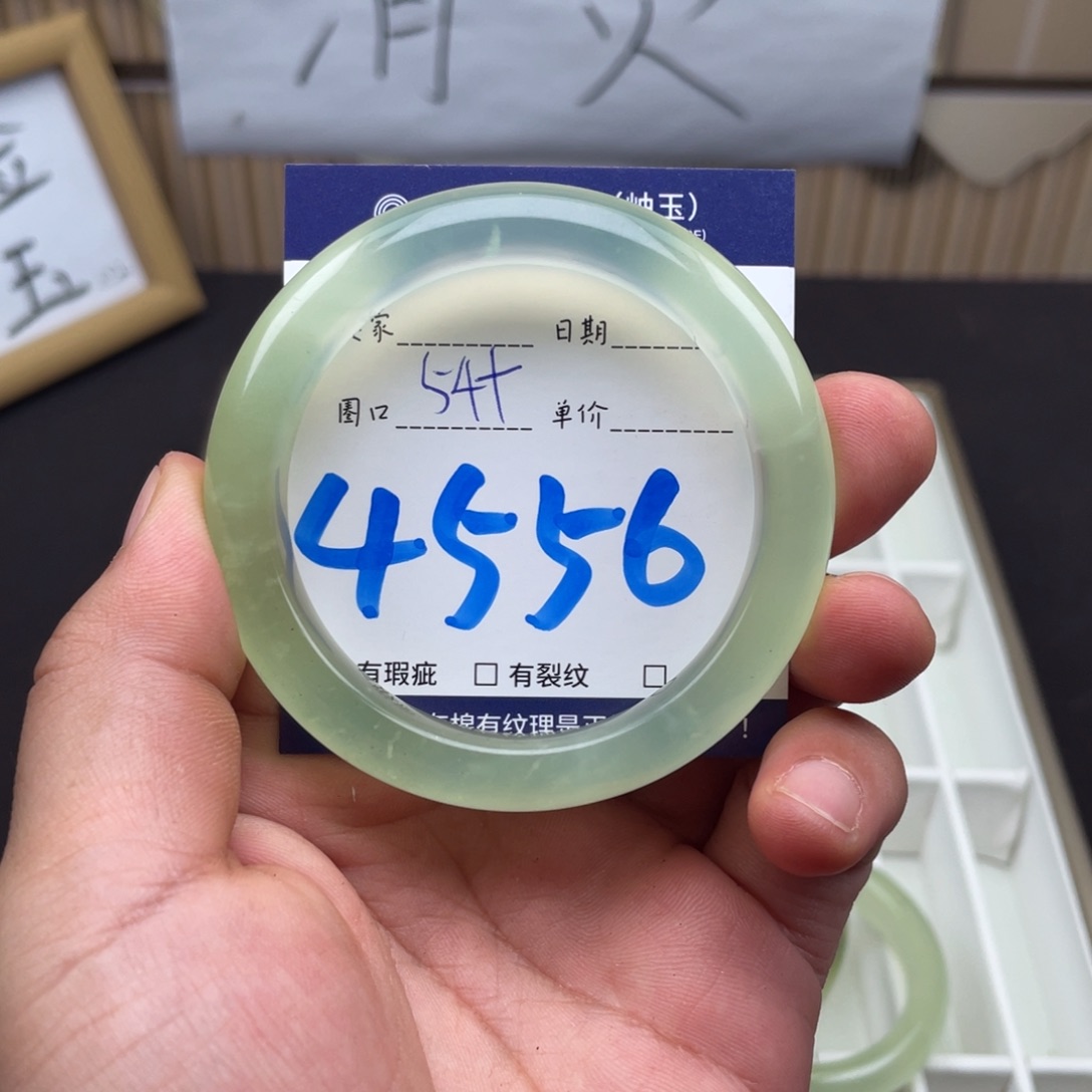 岫玉未镶嵌手镯手镯