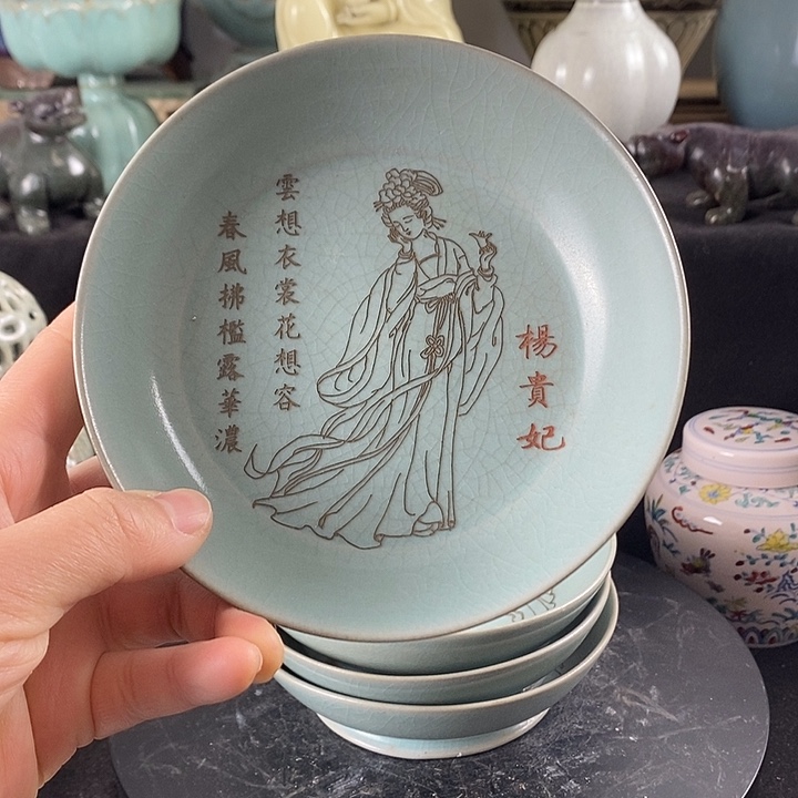 其他瓷瓷瓷瓷瓷瓷瓷瓷瓷瓷瓷瓷瓷瓷瓷瓷瓷瓷瓷瓷