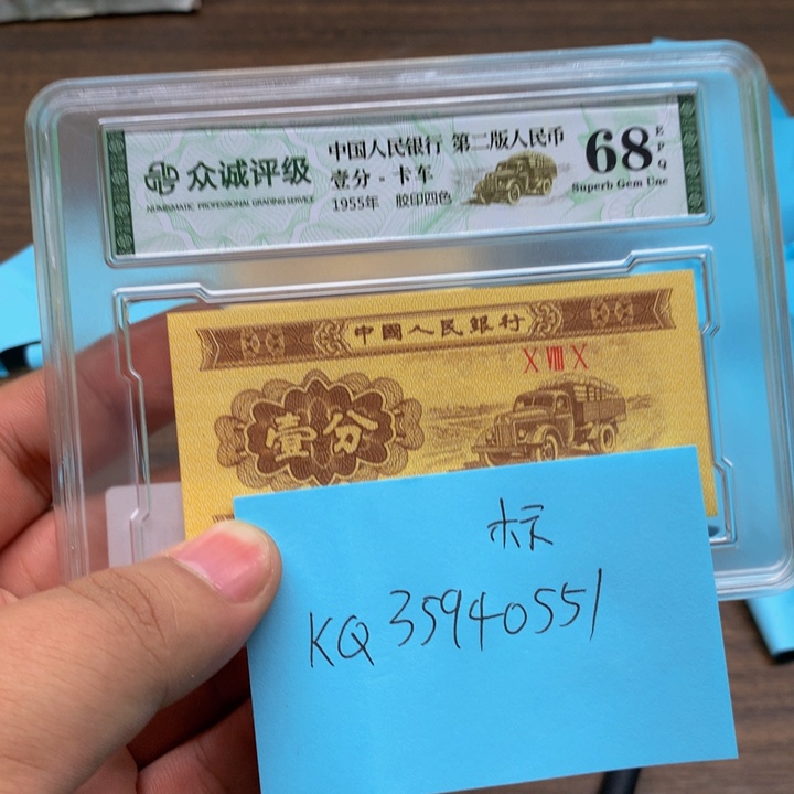 全场放漏全场放漏