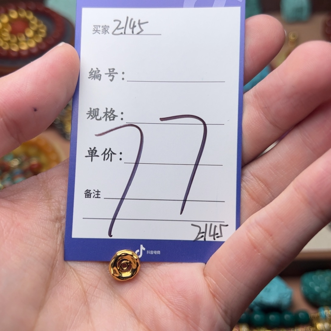 ?****?啊啊啊啊啊啊啊啊