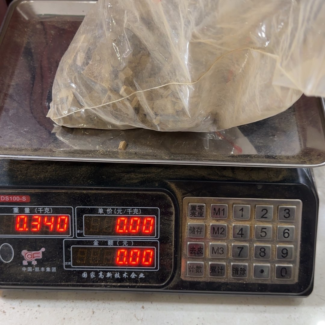 沉香沉香碎屑340克含袋子都鹏老料不退